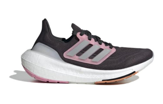 (GS) adidas UltraBoost Light 'Carbon Beam Pink' H06371