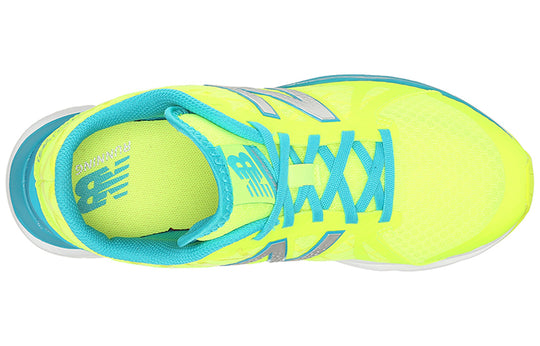 (WMNS) New Balance 690 Series Low-Top Yellow W690LY4