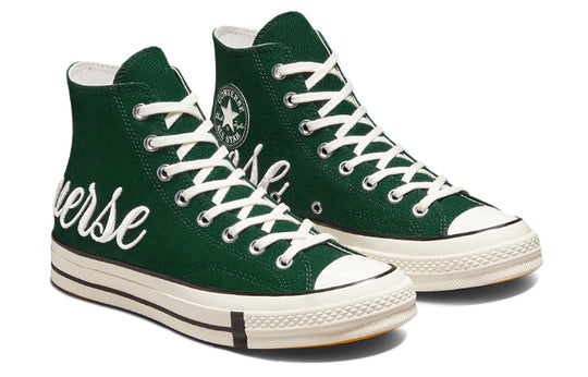 Converse Chuck Taylor All Star 1970s Canvas Shoes White/Green A01767C