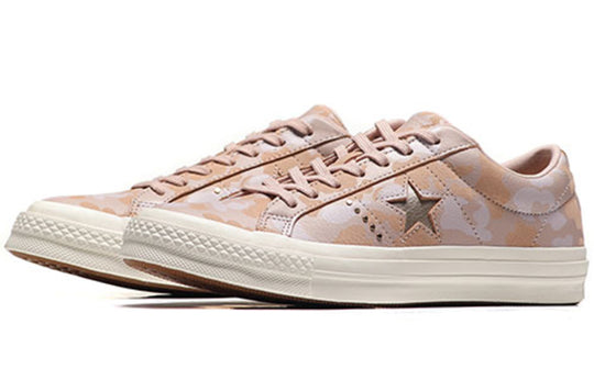 Converse One star Pink Camouflage Printing 159705C