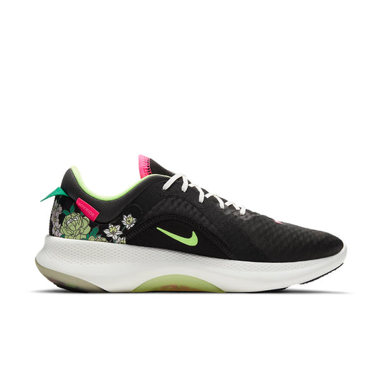 Nike Joyride Dual Run 2 'Peony Floral' DD8492-031