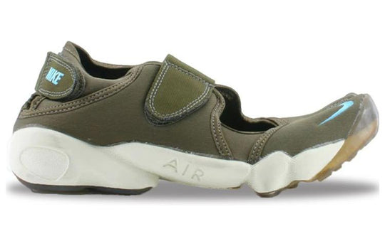 Nike Air Rift 'Iguana Clearwater' 609044-241