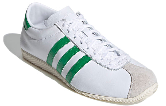 adidas originals Overdub 'Green White' FV9683
