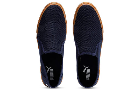PUMA Procyon Slip-on Idp Running Shoes Blue 371245-02
