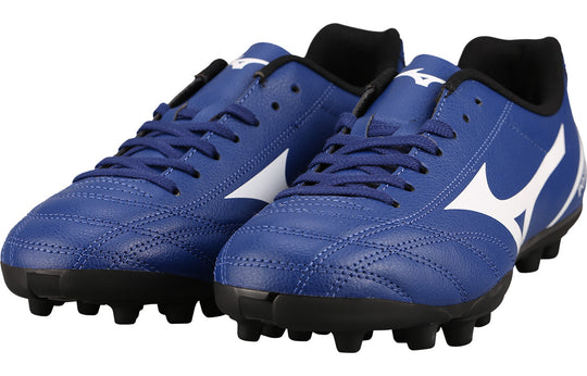 Mizuno Potrero Wide AG Training Soccer Cleats Blue P1GA189227