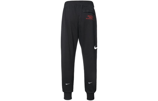 Nike Mens Swoosh Embroidered Double- Hook Casual Sports Pants Black DB4956-010