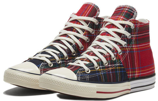 Converse Chuck Taylor All Star 'Red Green' 169259C