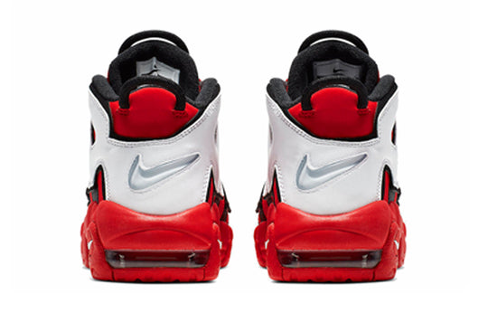 (GS) Nike Air More Uptempo 'Hoop Pack' CD9402-600
