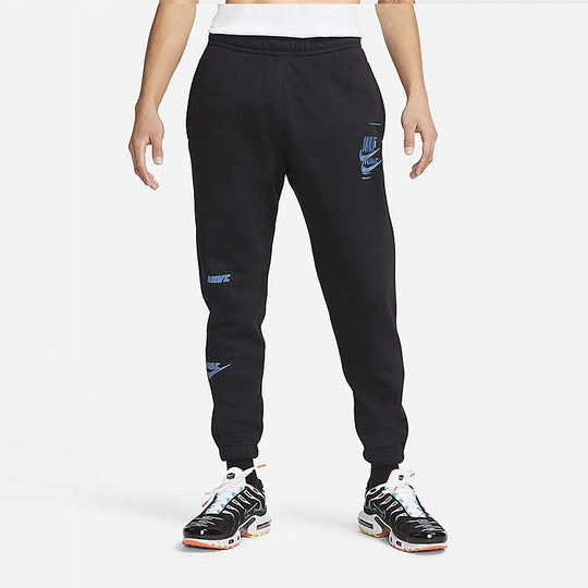 Men's Nike Logo Embroidered Bundle Feet Sports Pants/Trousers/Joggers