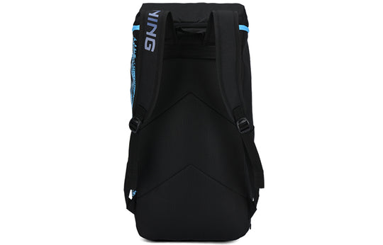 Li-Ning Badminton Backpack 'Blue Black' ABSS285-1