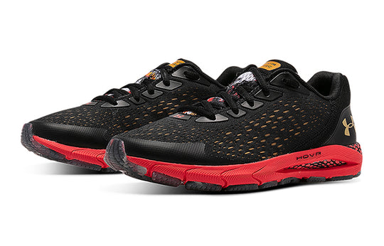 (GS) Under Armour HOVR Sonic 3 'Chinese New Year' 3023930-001