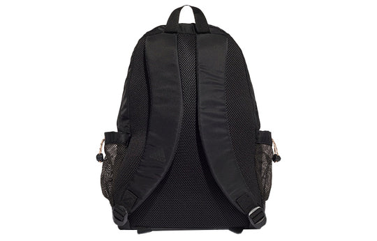(WMNS) adidas Backpack with Straps for Yoga Mat 'Black' H28193