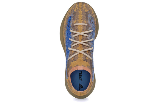 adidas Yeezy Boost 380 'Blue Oat Non-Reflective' Q47306