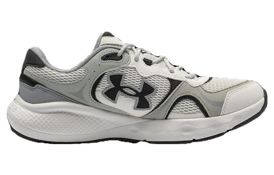 (WMNS) Under Armour Charged Vantage Lux2 Running Shoes 'Beige Black' 3028449-300