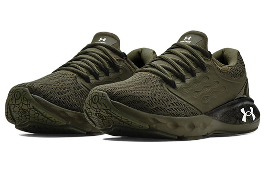 Under Armour Charged Vantage Camo Green 3024244-300