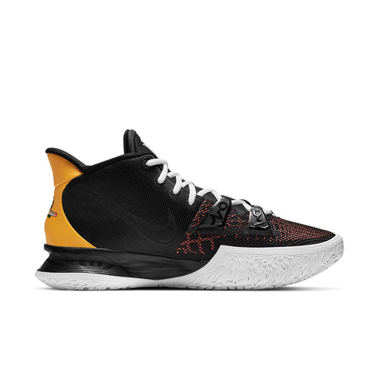 Nike Kyrie 7 EP 'Roswell Raygun' CQ9327-003