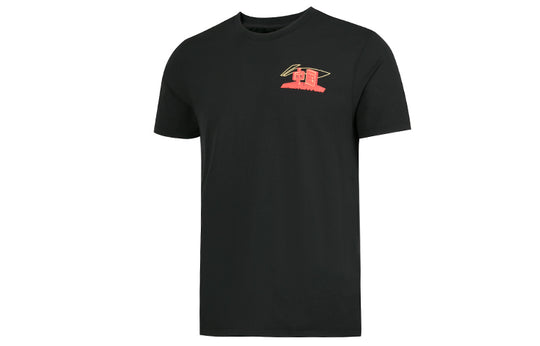 Li-Ning Badminton Graphic Quick-Drying T-shirt 'Black' AHSR569-1