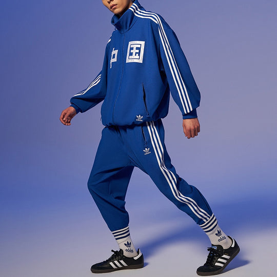 adidas Originals China Track Tops 'Blue' IT4482