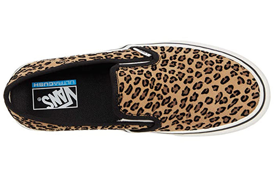 Vans Slip-On Sneakers Brownleopard VN0A3MVD2FP
