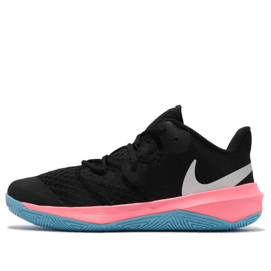 Nike Zoom Hyperspeed Court SE 'South Beach' DJ4476-064