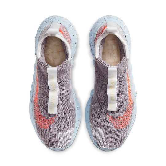 Nike Space Hippie 02 'This Is Trash' CQ3988-001
