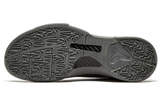 Nike Zoom Kobe 5 'Fade To Black' 869454-006
