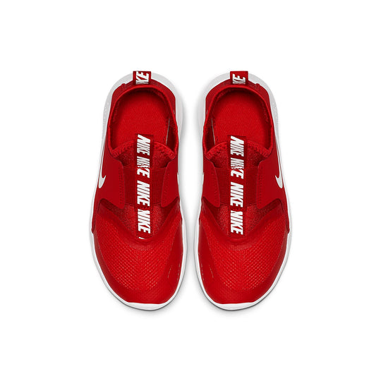 (PS) Nike Flex Runner 'University Red White' AT4663-601