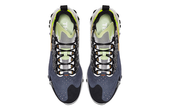Nike React Sertu 'Black Volt' AT5301-002
