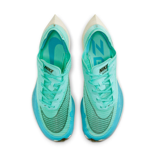 Nike ZoomX Vaporfly NEXT% 2 'Aurora Green' CU4111-300