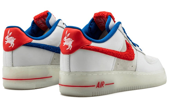 Nike Air Force 1 Supreme Low 'Year Of The Rabbit' 318988-100