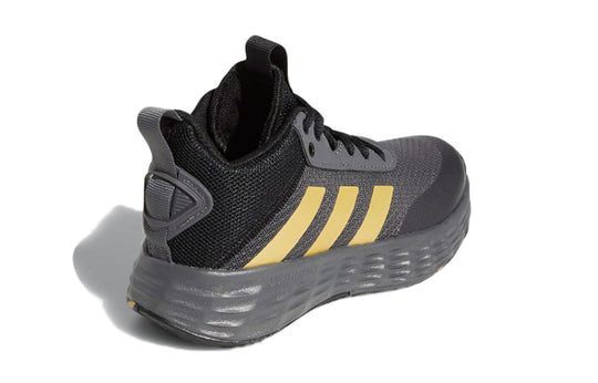 adidas Own The Game 2.0 'Grey Matte Gold' GZ3381