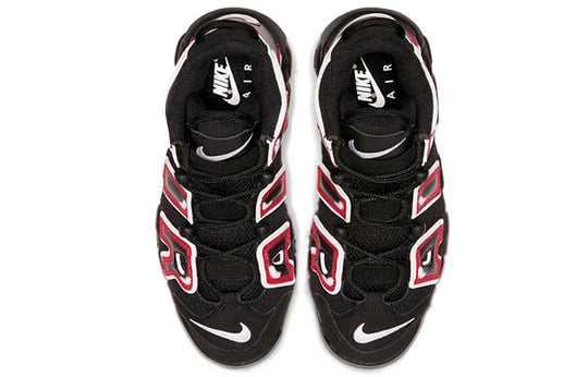 (GS) Nike Air More Uptempo 96 'Laser Crimson' 415082-010