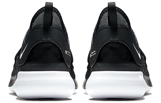 Nike Flex Contact 3 'Black White' AQ7484-004