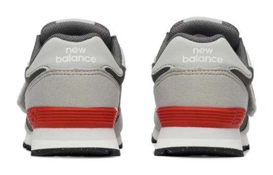 (GS) New Balance 515 'Grey' PV515FR