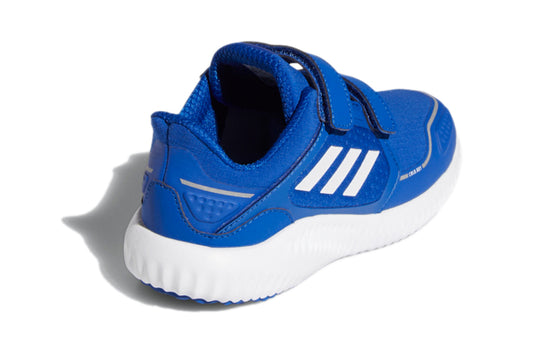 (PS) adidas Climawarm Bounce C 'Blue White' FW9133