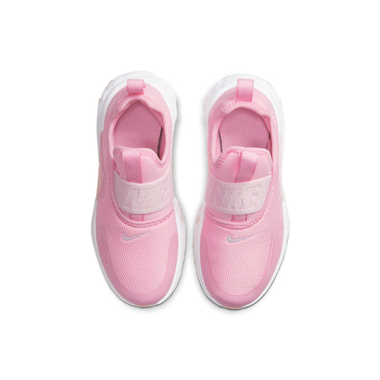 (PS) Nike React Presto Extreme 'Pink Foam' CD6885-600