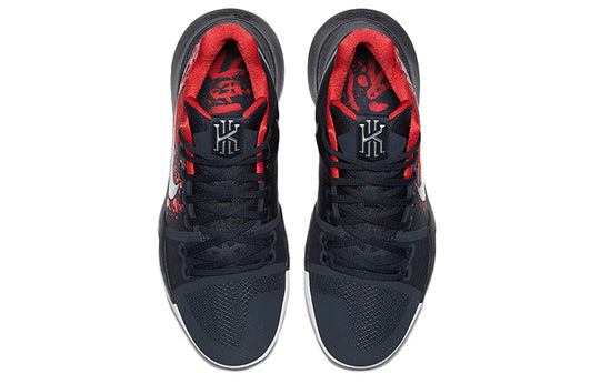 Nike Kyrie 3 EP Actual Combat Black/Red 852396-900