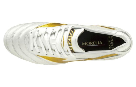 Mizuno Morelia 2 Japan Shoes 'White Gold' P1GA200150