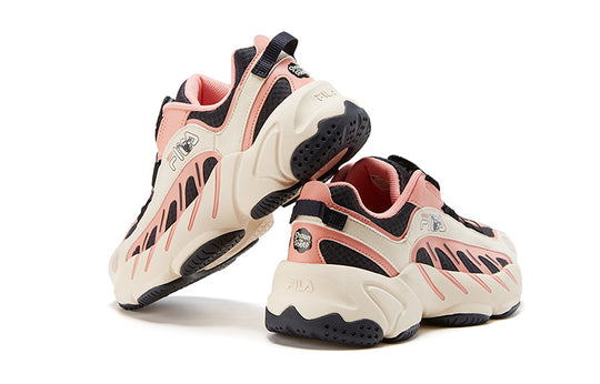 (GS) FILA Retro Sport Shoes K15G044112FPN