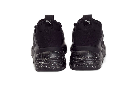 (GS) PUMA basket BOC Blaze Trimonic Low Top Running Shoes Black 363383-01