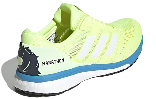 (WMNS) adidas Adizero Boston 7 'Marathon' EF7632