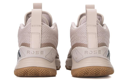 adidas D Rose Son Of Chi 2.0 'Rose' HQ1009