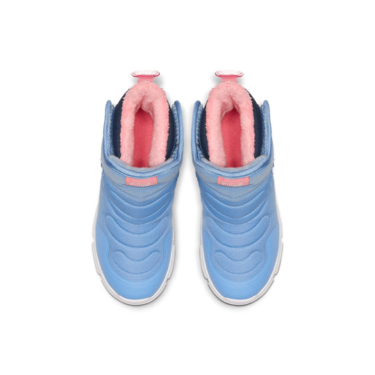 (PS) Nike Novice Boot 'Blue/Pink' AV8339-400
