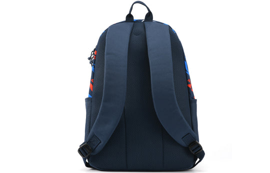 Li-Ning Badminton Logo Backpack 'Blue Multi' ABSR122-4