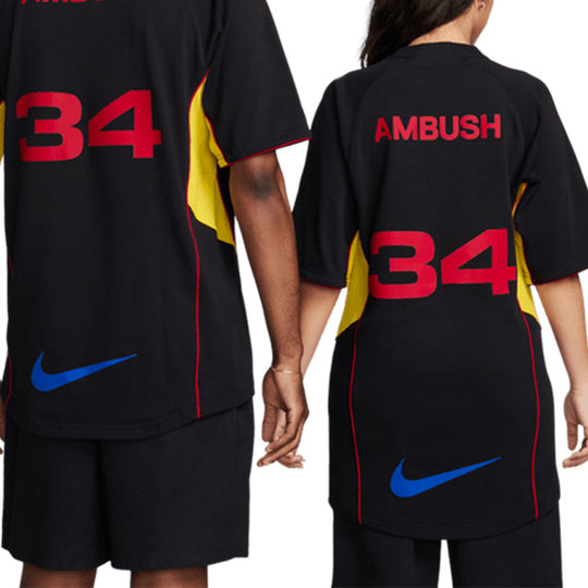 Nike X Ambush Jersey Top Uniform 'Black' FJ2054-010