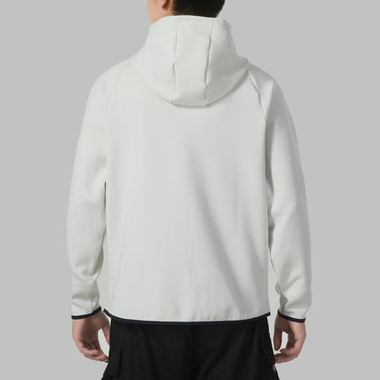 Under Armour Logo Unstoppable Fleece Zip Hoodie 'White' 1379811-114