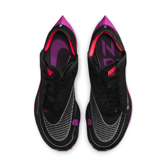 Nike ZoomX Vaporfly NEXT% 2 'Raptors' CU4111-002