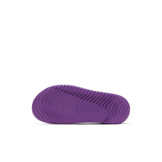 (GS) Nike Sunray Adjust 5 'Purple Mint Green' AJ9076-500