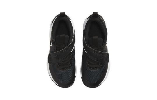 (PS) Nike Team Hustle D11 Shoes 'Black White' DV8994-002