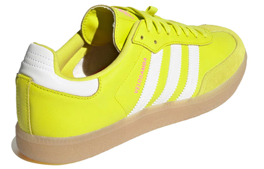 adidas The Velosamba Cycling Shoes Yellow FY4485